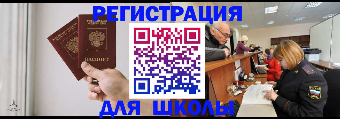 пропишу в квартире в Кирово-Чепецке